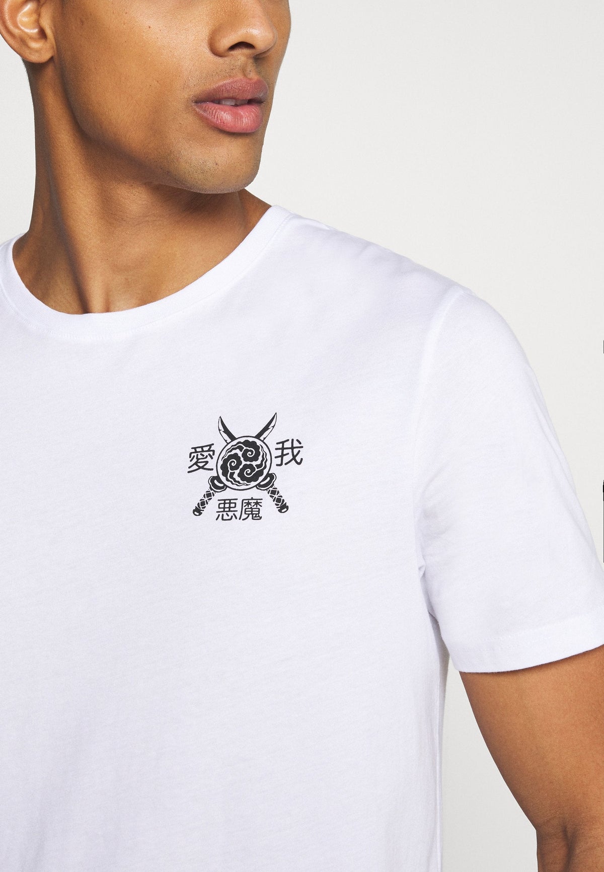 YOURTURN Print T-Shirt - White