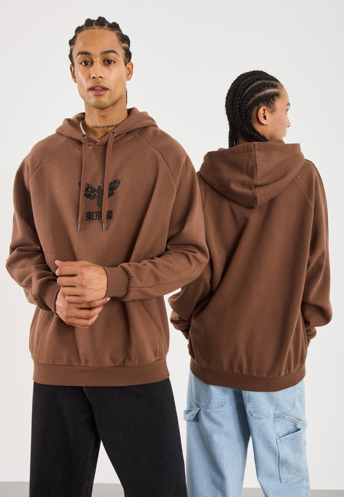 YOURTURN UNISEX - Hoodie - Pinecone