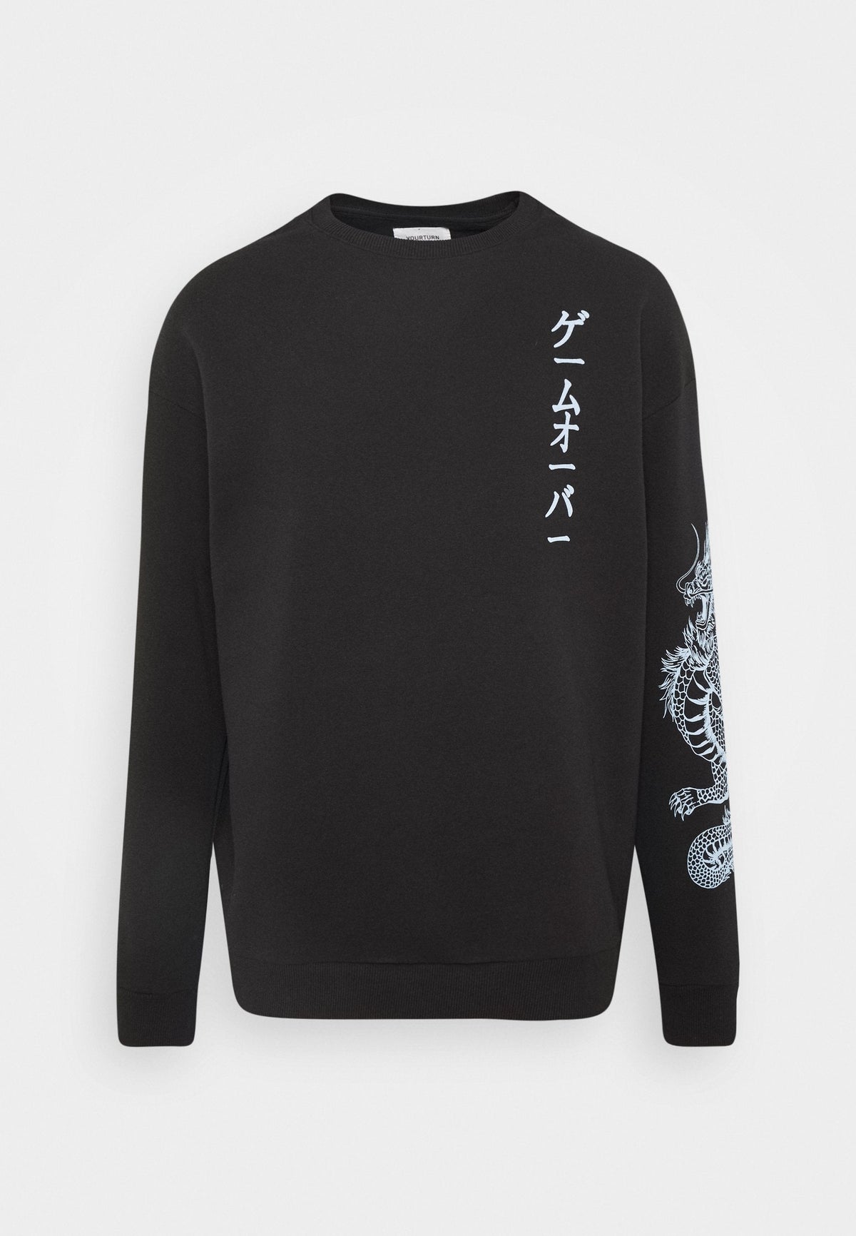 YOURTURN Sweatshirt - Black