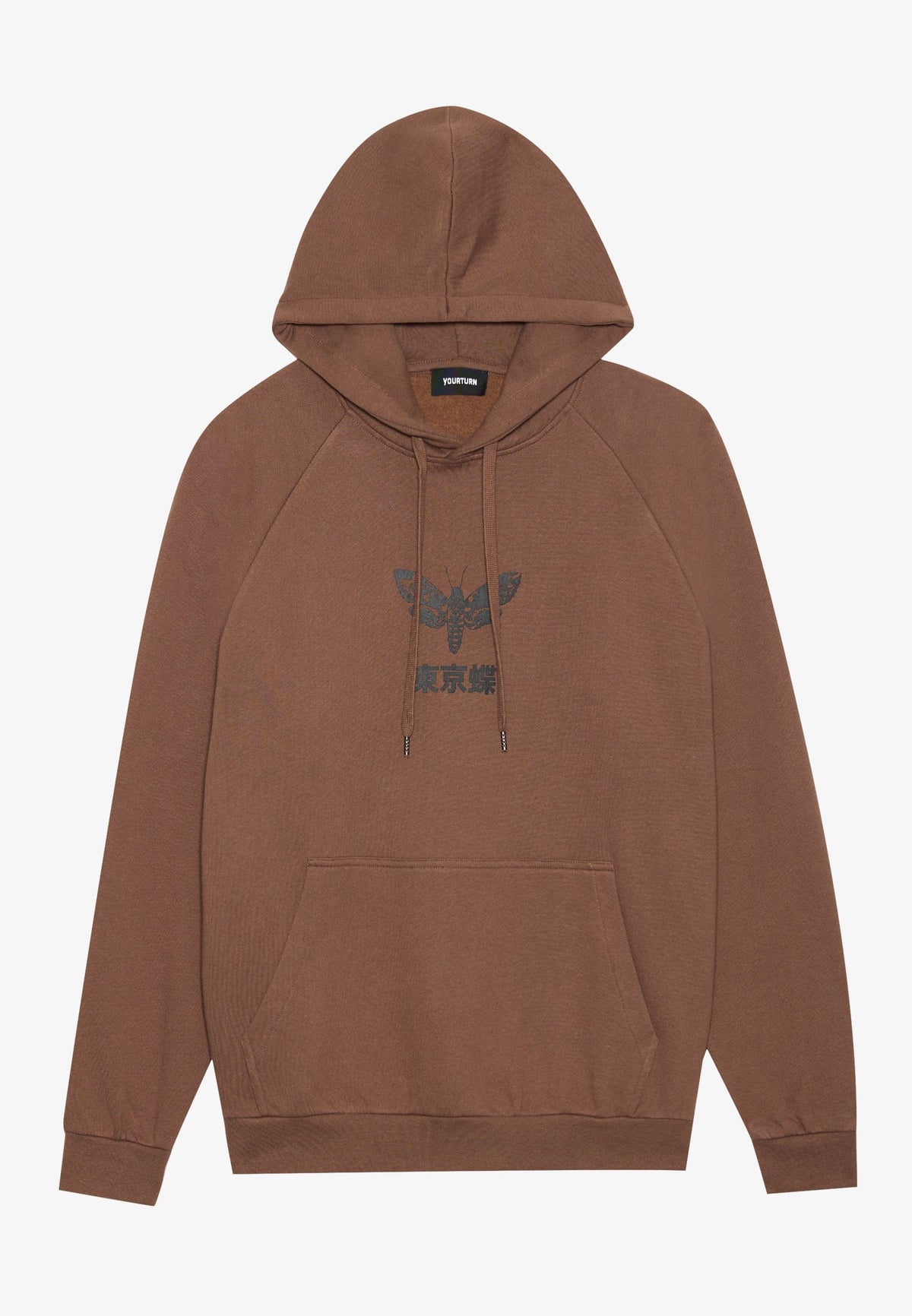 YOURTURN UNISEX - Hoodie - Pinecone