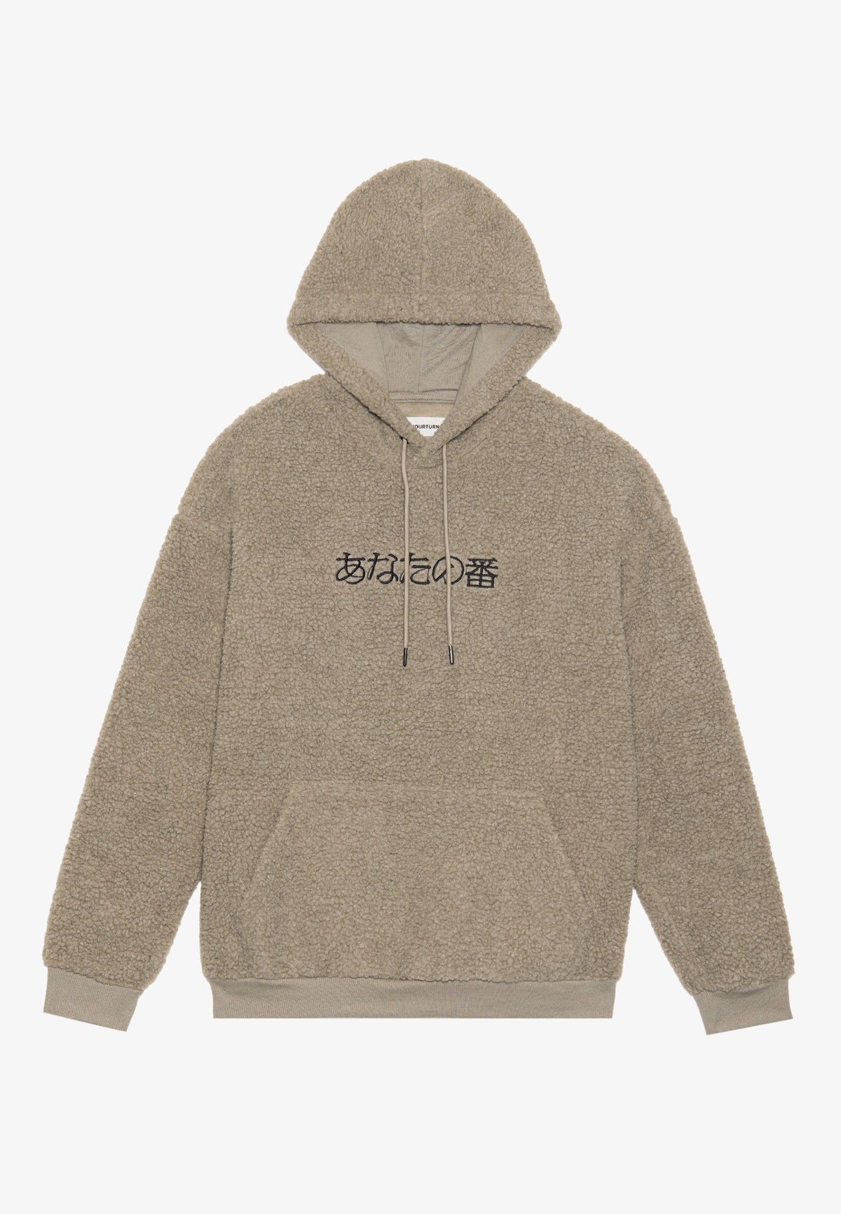 YOURTURN UNISEX - Hoodie - Dark Green