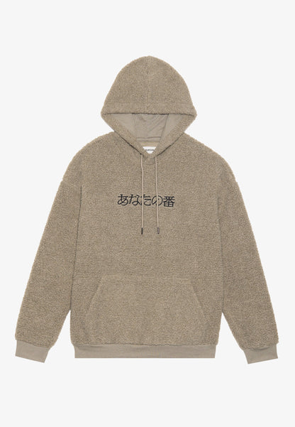 YOURTURN UNISEX - Hoodie - Dark Green