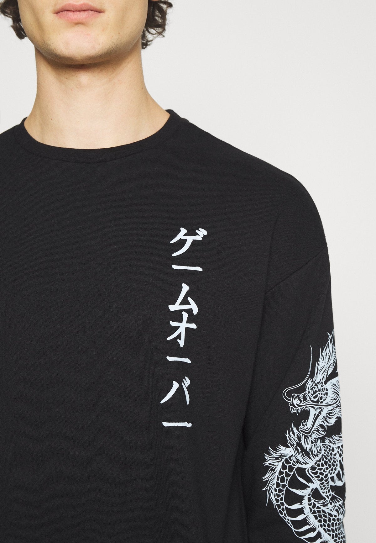 YOURTURN Sweatshirt - Black
