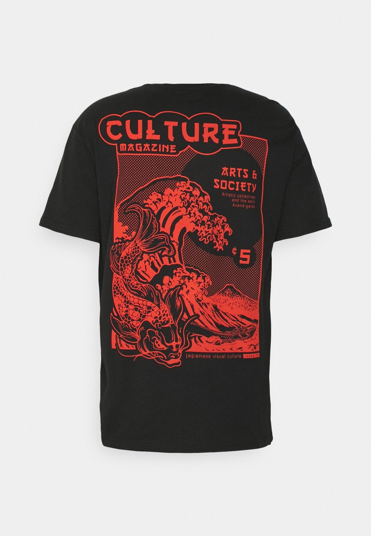 YOURTURN Print T-Shirt - Black