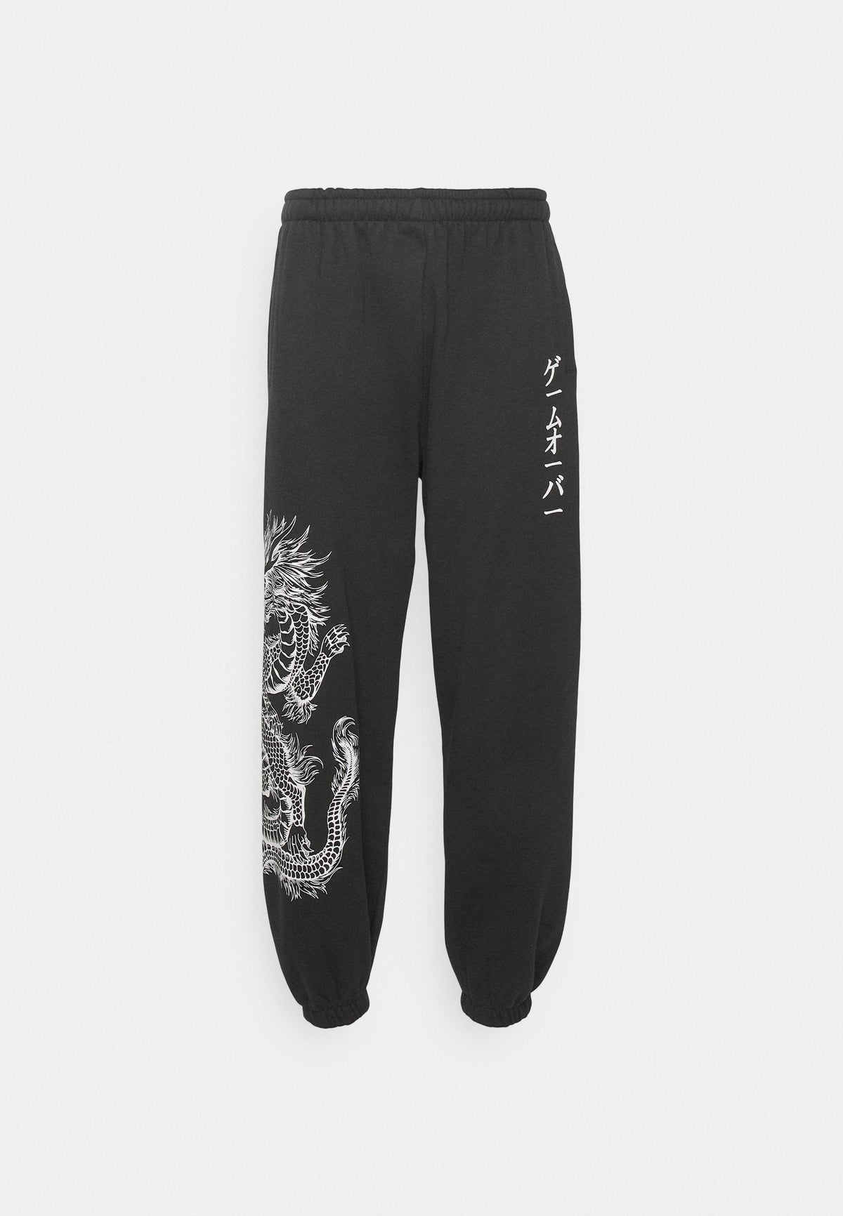 YOURTURN Unisex - Tracksuit Bottoms - Black