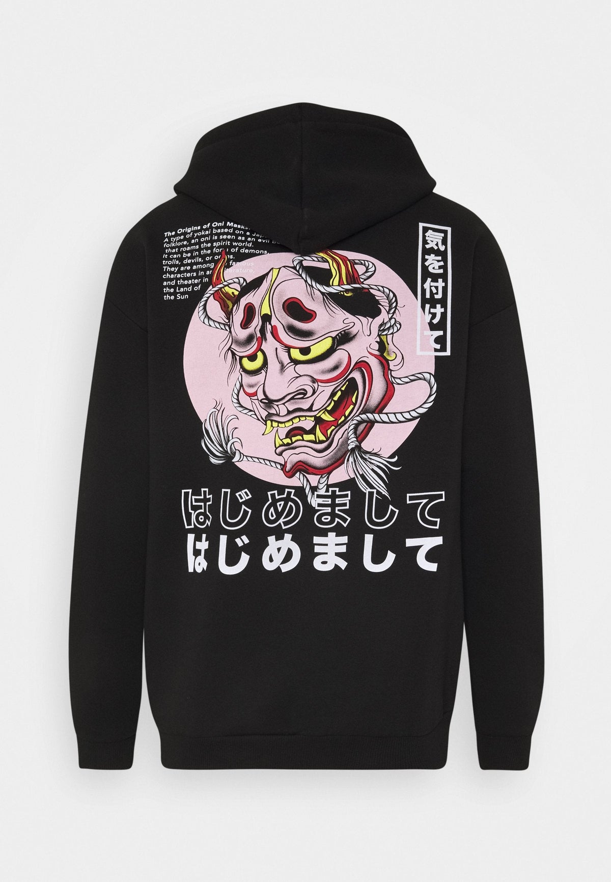 YOURTURN Tokyo Street Hoodie Unisex - Sweatshirt