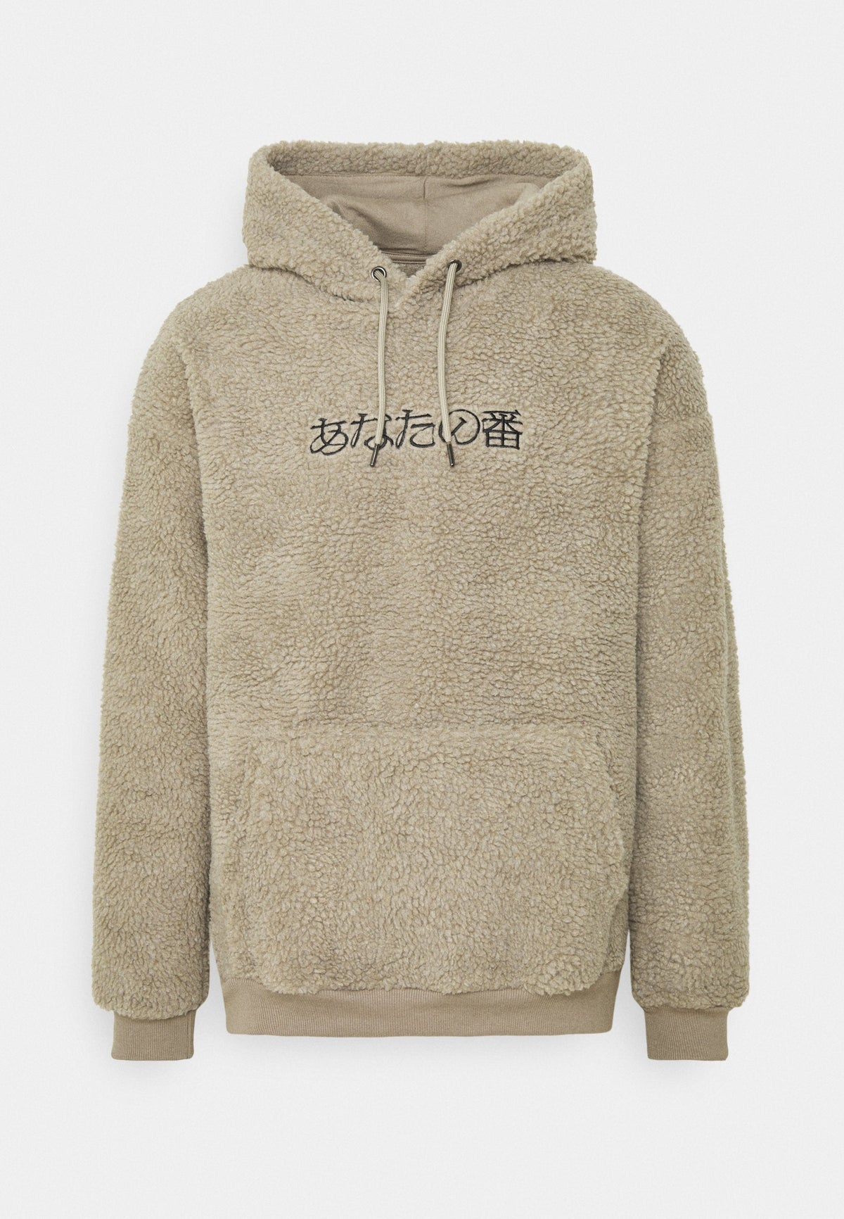 YOURTURN Unisex - Hoodie - Stone