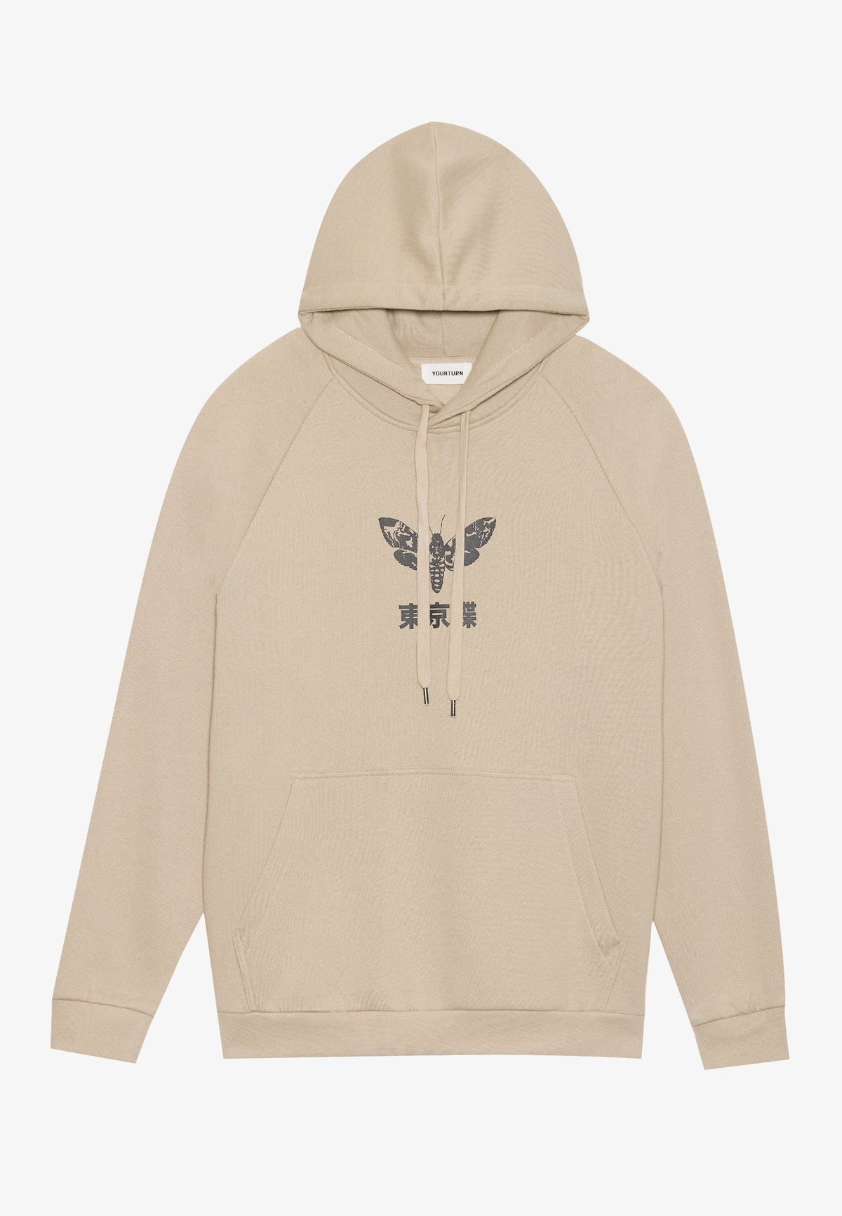 YOURTURN UNISEX - Hoodie - Pinecone