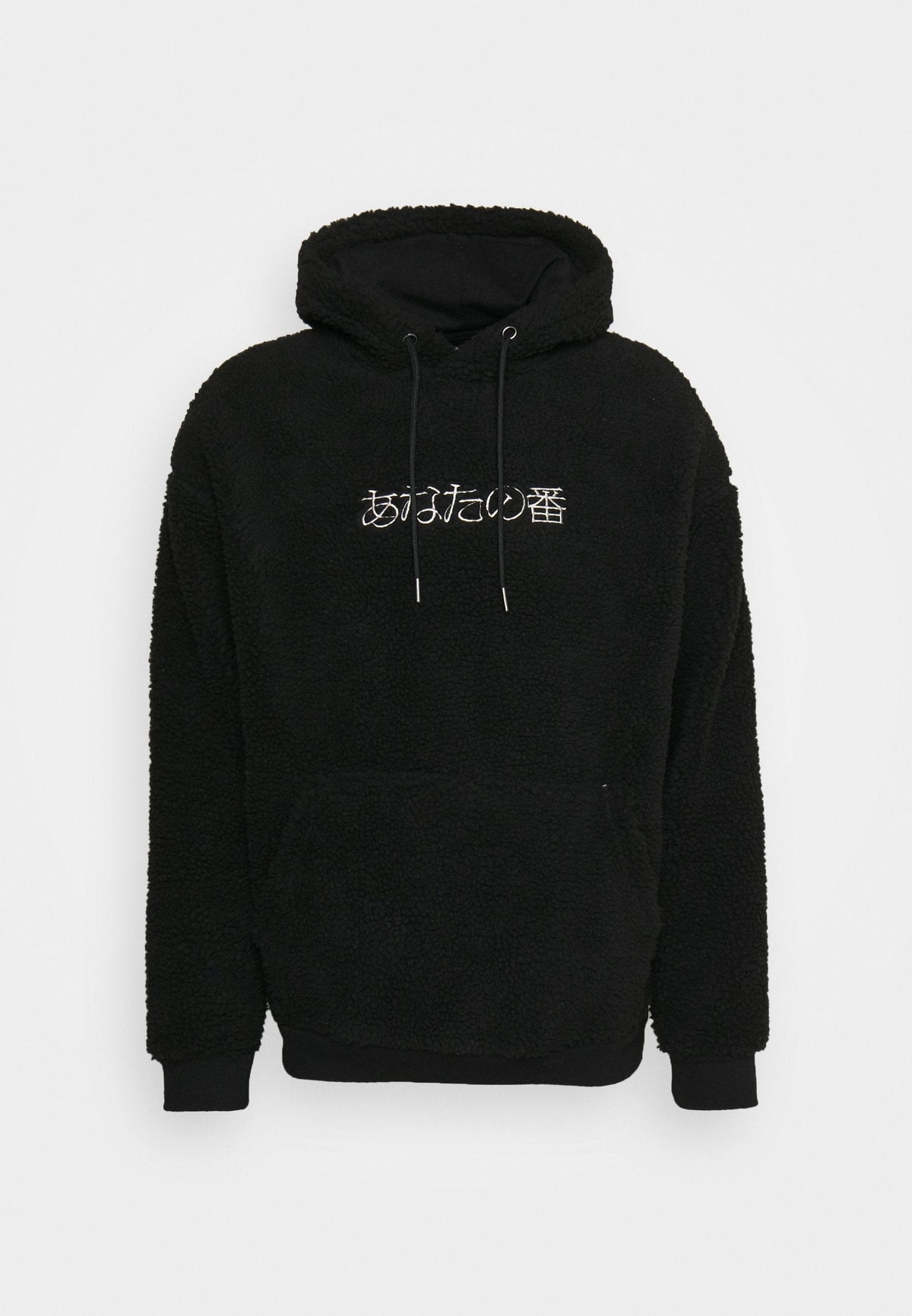 YOURTURN UNISEX - Hoodie - Dark Green