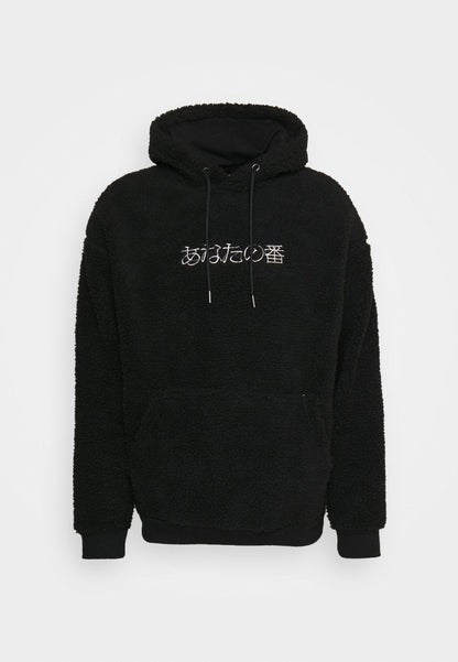 YOURTURN UNISEX - Hoodie - Dark Green