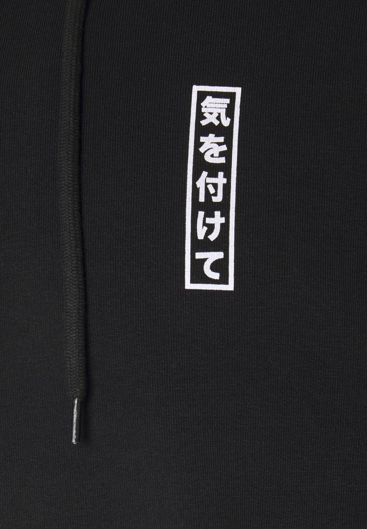 YOURTURN Tokyo Street Hoodie Unisex - Sweatshirt