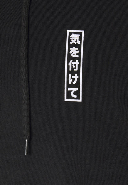 YOURTURN Tokyo Street Hoodie Unisex - Sweatshirt