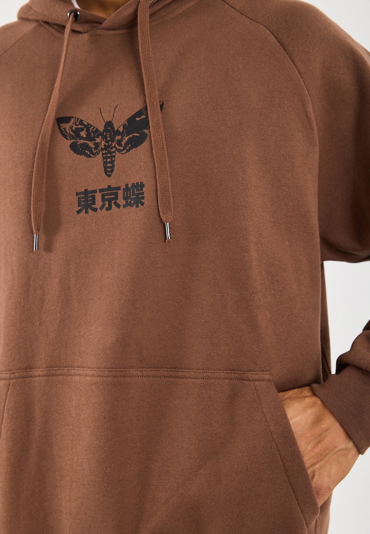 YOURTURN UNISEX - Hoodie - Pinecone
