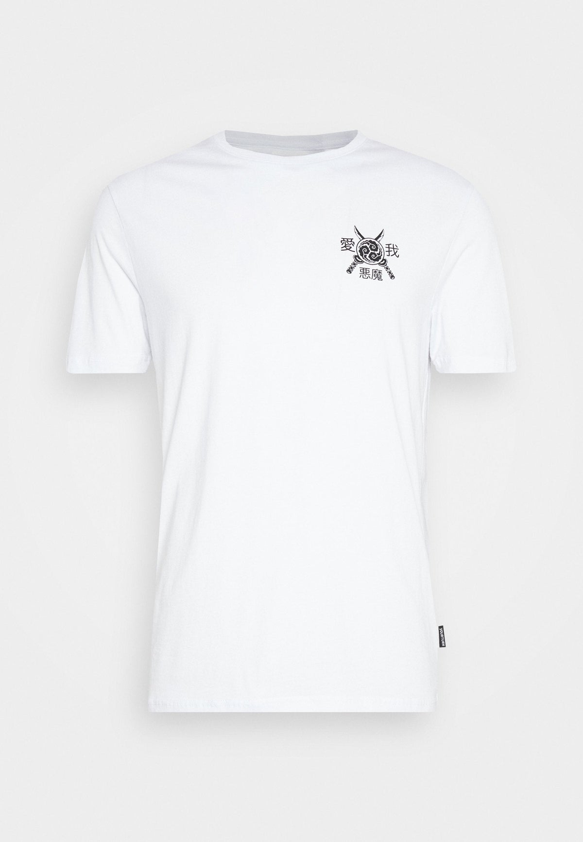 YOURTURN Print T-Shirt - White